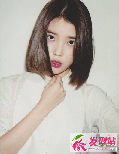 IU  @